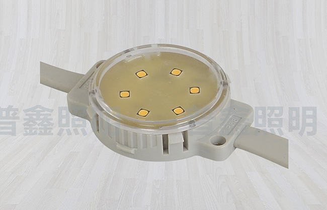 點光源系列 DGY-056