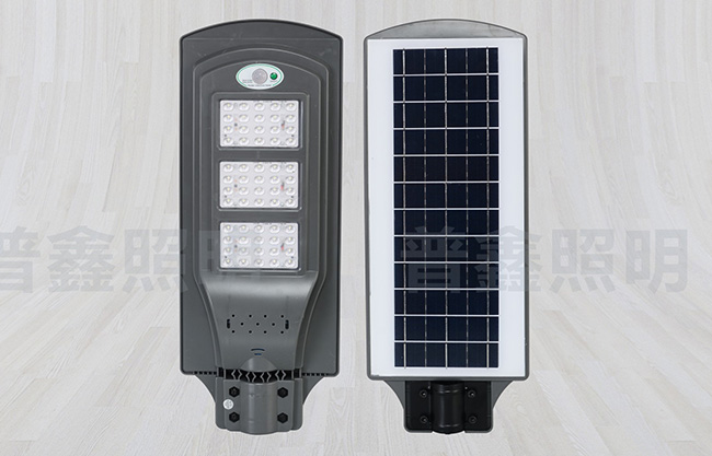 太陽能路燈系列 LD-005