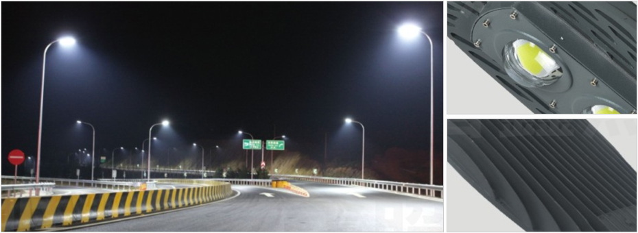 LED路燈系列 DGY-003